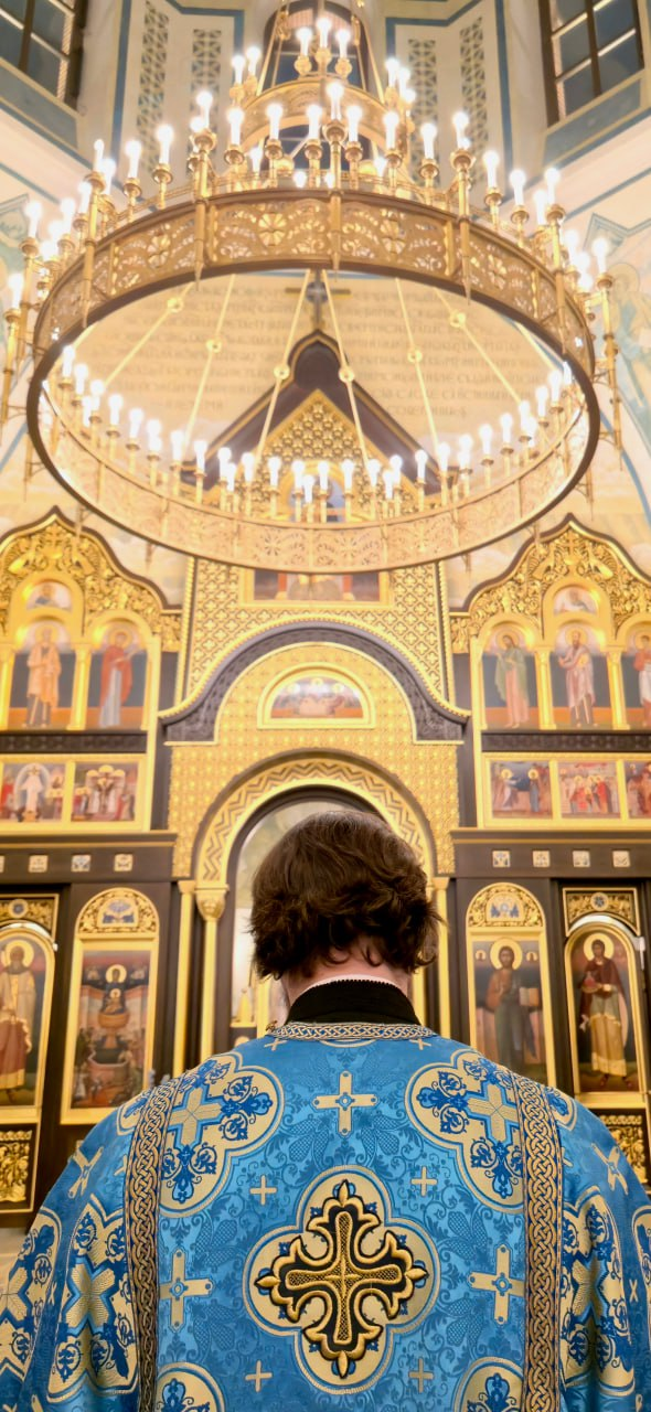 Основы веры